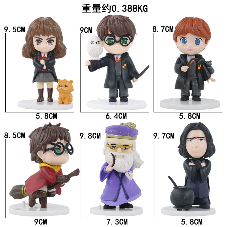 Harry potter 6th edition 6-piece set