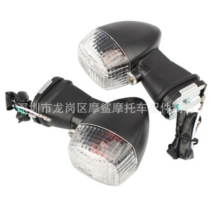 Intermitentes para motocicleta Moshark, LED amarillo ahumado, impermeables, para Kawasaki ZX 10R 12R - Product Image 5