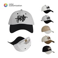 Casquettes de baseball bicolores personnalisées avec logo, fabrication directe usine OEM/ODM, faible MOQ, vente en gros, style sportif, visière contrastante, pour activités de plein air et sportives