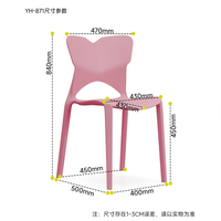 Chaise de salle à manger moderne résistante aux UV, légère, durable, écologique, pour usage extérieur dans les restaurants, hôtels, bars et maisons.