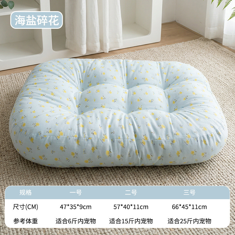 Motif floral sel de mer