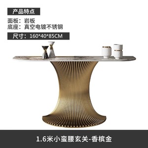 Table <span class=keywords><strong>console</strong></span> simple, moderne et luxueuse, <span class=keywords><strong>meuble</strong></span> de villa de <span class=keywords><strong>petite</strong></span> taille avec porte, porche, armoire, vue en bout - Product Image 4