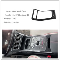 Chazor Gear Shift Panneau Couverture Fenêtre Commutateur Panneau Couverture Garniture Sortie D'air Condition Commutateur Pour BYD Destroyer 05