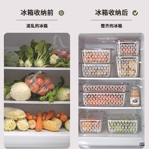 Fruit <b>Storage</b> <b>Box</b> Rectangle With Lid Freezable Refrigerator Organizer Transparent Plastic <b>Drawer</b> Style - Product Image 4