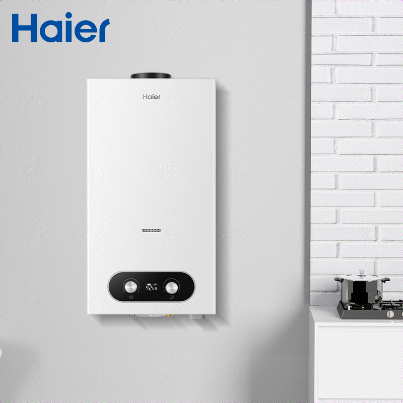 Haier High Quality Factory Manufacturer Custom