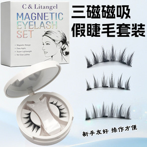 C & Litangel Magnetic <b>Eyelash</b> Set 3-<b>Magnet</b> Glue-Free Full Pair Soft Comfortable Easy Apply - Product Image 1