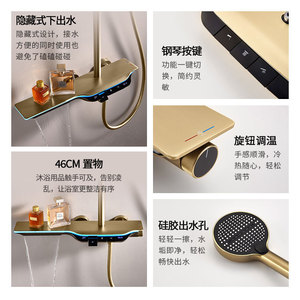 Shower Head <b>Set</b> Square All Copper Brushed Gold Adjustable Height Bathroom Shower Faucet With Handheld <b>Spray</b> - Product Image 4