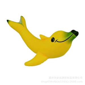 <b>Inflatable</b> <b>Duck</b> Toy Cabbage Design 65cm Air Filled Plastic Children's Play Item Unisex Age 2 4 Years - Product Image 5