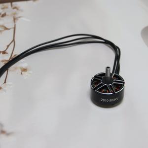Motor CC sin escobillas de grado de competición 2810 900KV 3-6S para accesorios de drones RC con marco X8 de largo alcance FPV - Product Image 4