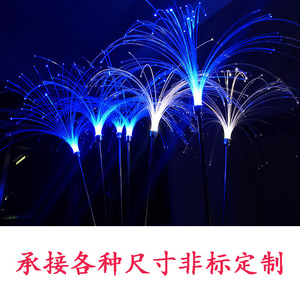 Lampes à fibres optiques LED en forme de feux d'artifice, étanches IP65, solaires, pour jardin, paysage, décoration nocturne - Product Image 4