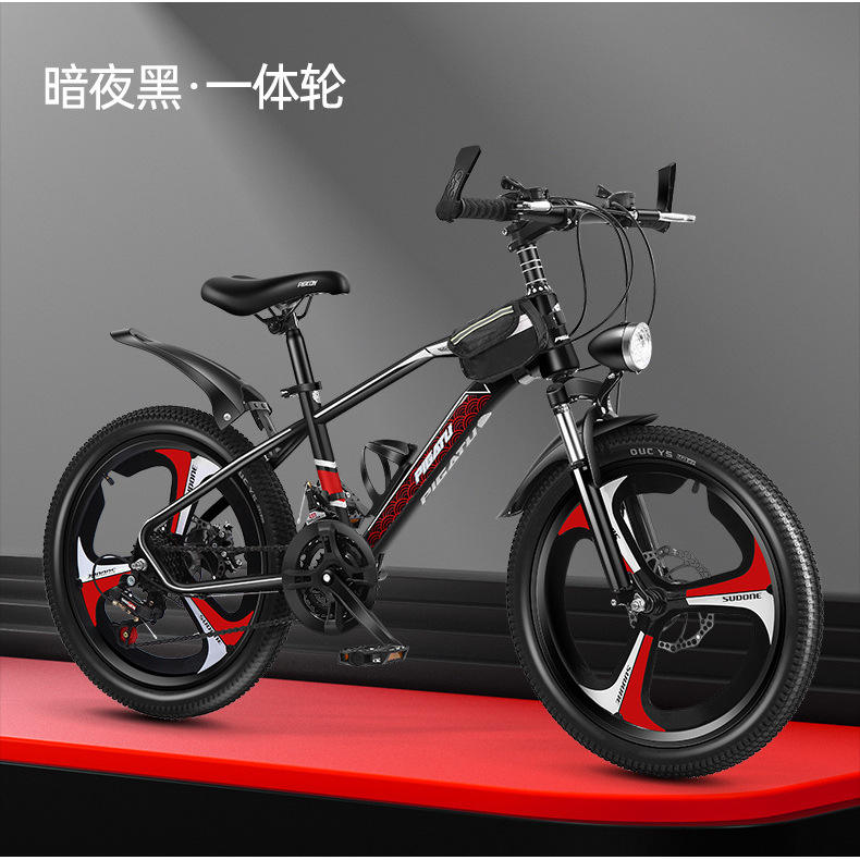 ล้อแบบบูรณาการสีน้ำเงิน