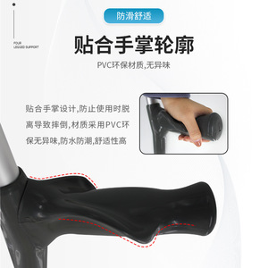 Béquille en alliage d'aluminium Dakang, réglable en hauteur, avec poignée rabattable, aide à la marche médicale, soutien à la rééducation - Product Image 4