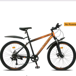 2025 vendita calda 7 giorni di spedizione all'ingrosso 40% prezzo di fabbrica caduta 8 velocità 26 pollici donne/giovani Mountain bike freno a disco in acciaio - Product Image 1
