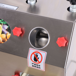 Máquina Extractora de Jugo y Trituradora de Caña de Azúcar de Acero Inoxidable de Bajo Precio con Motor de 450W para la Producción de Pulpa de Bagazo - Product Image 3