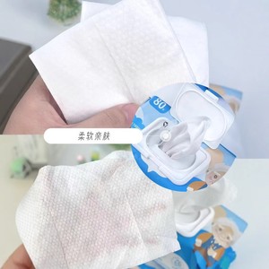 Toallitas húmedas instantáneas Hainuo de Haier para el cuidado de personas mayores, especialmente para ancianos postrados en cama, para limpiar la zona de los glúteos y el cuerpo. - Product Image 2