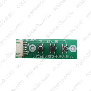 Máquina de Videojuegos de Carreras para Niños, Simulador de Carreras, Kit de Juegos de Arcade que Funciona con Monedas, en Venta - Product Image 4