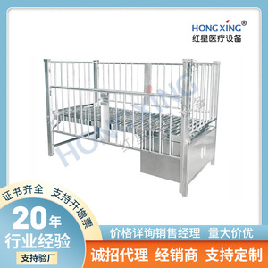 Cama Pediátrica de Acero Inoxidable Hongxing HX-B21 con Barandas y Gabinete para Uso Hospitalario - Product Image 5