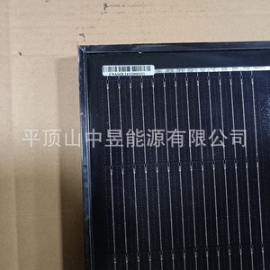Panel solar completamente negro de 300W 310W 320W 330W para generación de energía en techos de villas - Product Image 3