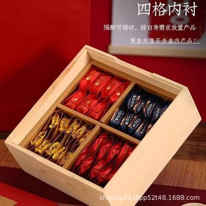 Boîte de rangement à thé en bois de Paulownia, emballage cadeau rectangulaire, plusieurs tailles, couleur naturelle, pour cadeaux du Nouvel An chinois - Product Image 3