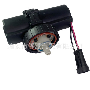 Ford Fuel <b>Pump</b> 87802238 87327688 87802202 <b>12V</b> Electric For Construction Machinery AT Transmission - Product Image 3