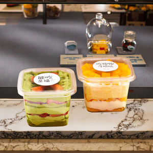 Venta al por Mayor Caja Cuadrada Transparente de Plástico PET de 400 ml <span class=keywords><strong>para</strong></span> Pasteles, Postres, Pudin de <span class=keywords><strong>Frutas</strong></span>, Helados y Mousses - Product Image 1