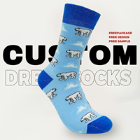 Chaussettes habillées personnalisées à motif jacquard en coton doux / fibre de bambou, absorbantes et antibactériennes, chaussettes mi-mollet