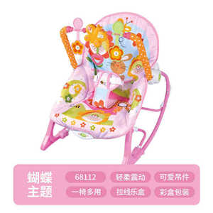Silla Mecedora Eléctrica de Plástico de Alta Calidad para Bebés, Hamaca para Bebés con Música Vibrante, Silla Mecedora para Niños Pequeños - Product Image 5