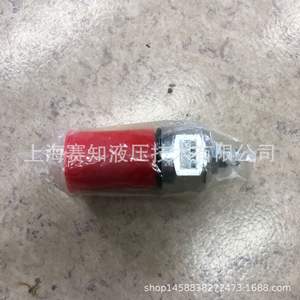 Solénoïde Eaton FCV6-16-S-0-NV 566302, authentique, importé, état neuf, modèle FCV6-16-K-0-NV - Product Image 2