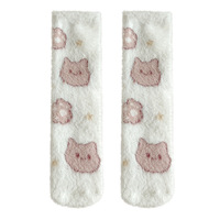 Damen-Socken aus Nerzvelours, Verdickte Warme Niedliche Cartoon-Plüsch-Haussocken für Herbst und Winter, Wadenlange Mondsocken