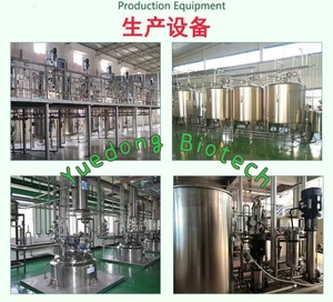 YD-F3009/R Mycorrhizal Fungi (special For Rooting ) Improve <strong>Soil</strong> Aggregate Structure Organic Bio- Fertilizer Mycorhiza Fungi - Product Image 6