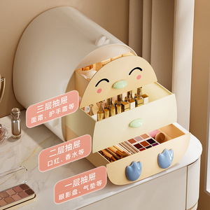 Penguin Cosmetic Storage Box Light Blue ABS Material Multi Tier Organizer For <b>Dressing</b> <b>Table</b> Bedroom Desktop Jewelry <b>Makeup</b> - Product Image 4