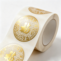 Autocollants personnalisés transparents en feuille d'or Dragon - Étiquettes autocollantes pour boîtes cadeaux, enveloppes et emballages festifs