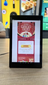 10-inch Android cảm ứng l-hình dạng máy tính để bàn thông minh thực phẩm đặt hàng máy với máy ảnh cho các cửa hàng bán lẻ trung tâm mua sắm tàu điện ngầm - Product Image 3