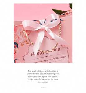 Cartoon Birthday <b>Party</b> Supplies Kids Birthday <b>Party</b> Decorations Favors Happy Birthday Paper <b>Bags</b> - Product Image 5