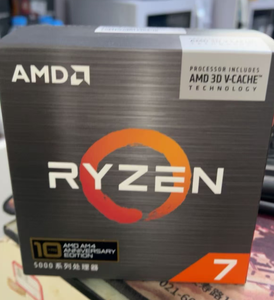 CPU de 8 Núcleos y 16 Subprocesos 7 5800X3D para el 10.º Aniversario, Sellado, Alto Rendimiento, Ofrece un Rendimiento Excepcional en Juegos y Computación - Product Image 3