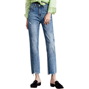 <b>Womens</b> Mid Waist Cotton Denim Jeans Flat Front 5 Pocket Solid Color Straight Leg <b>Trousers</b> Casual Washed <b>Stretch</b> Denim Pants Bulk - Product Image 1