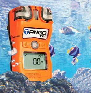 เครื่องตรวจจับก๊าซเดี่ยวอัจฉริยะอุตสาหกรรมวิทยาศาสตร์ Tango TX1 พร้อมเซ็นเซอร์คู่เพื่อความปลอดภัยและระบบประกันสองชั้น - Product Image 1