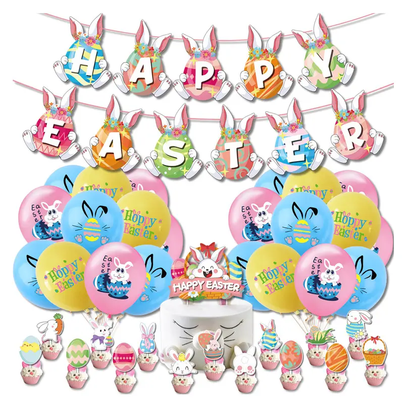 Easter Theme kids party children wall decoration gift items balloon sets birthday decoration party supplies Banner cake topper