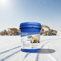 Huile de transmission hydraulique WONCIOUS, huile de base, lubrifiant industriel, protection contre la rouille, 3000L MOQ, vente en gros d'usine, échantillon gratuit