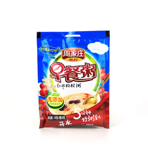 Sacs d'emballage Pour Emballage Alimentaire 20 <span class=keywords><strong>gr</strong></span> - Product Image 1