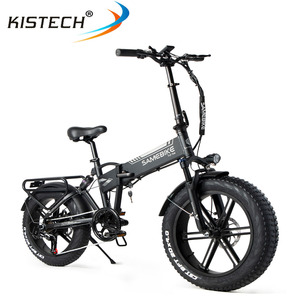 <span class=keywords><strong>SAMEBIKE</strong></span>-bicicleta eléctrica <span class=keywords><strong>plegable</strong></span> XWLX09, con neumáticos anchos de 20 ", Motor de 500W, batería de 48V y 10AH, envío directo, disponible en Europa - Product Image 3