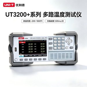 Registrador de Temperatura Multicanal Uni-T UT3224+ de 24 Canales con Almacenamiento de Datos e Interfaz USB - Product Image 5