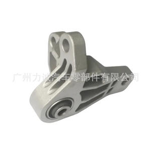 For Volvo XC60 and V60 <b>Engine</b> <b>Mounts</b> 31262714 Suitable Rubber Pads 31262713 9487139 Product Line - Product Image 3