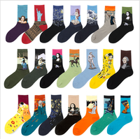 Chaussettes fantaisie amusantes à motifs d'art célèbre, peinture à l'huile, anime, pour hommes et femmes