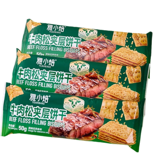 บิสกิตเนื้ออบกรอบ 50 กรัม ขายส่ง ขนมกรอบพรีเมียม ไส้รสเลิศ คุณภาพพร้อมขายในซูเปอร์มาร์เก็ต - Product Image 2