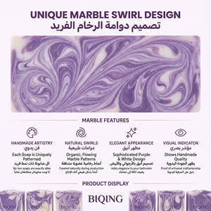 Jabón Vegano Orgánico Hecho a Mano, Jabón Corporal Natural de Limón, Lavanda y Coco, Jabón Blanqueador y Nutritivo, Jabón de Tocador con Logotipo Personalizado al <span class=keywords><strong>por</strong></span> Mayor - Product Image 2