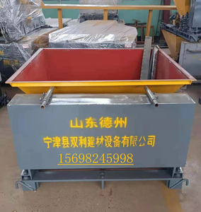 New loại hàng rào Panels/tường Máy làm - Product Image 2