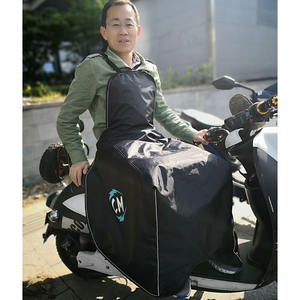 Couverture universelle <span class=keywords><strong>de</strong></span> jambe <span class=keywords><strong>de</strong></span> tablier d'Oxford 420D imperméable <span class=keywords><strong>de</strong></span> preuve <span class=keywords><strong>de</strong></span> vent d'hiver <span class=keywords><strong>pour</strong></span> le scooter - Product Image 2