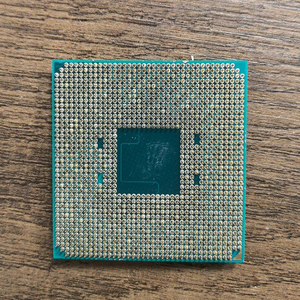 ซีพียู <span class=keywords><strong>Ryzen</strong></span> <span class=keywords><strong>5</strong></span> <span class=keywords><strong>2400G</strong></span> R5 <span class=keywords><strong>2400G</strong></span> 3.6 GHz Quad Core Thread 65W รุ่น YD2400C5M4MFB ซ็อกเก็ต AM4 มือสอง - Product Image 4