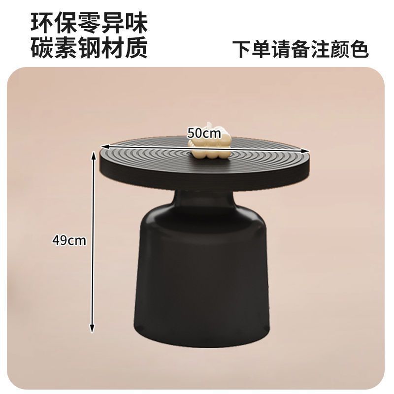 Mesa de centro de 50 cm, color negro - otros colores disponibles bajo pedido.